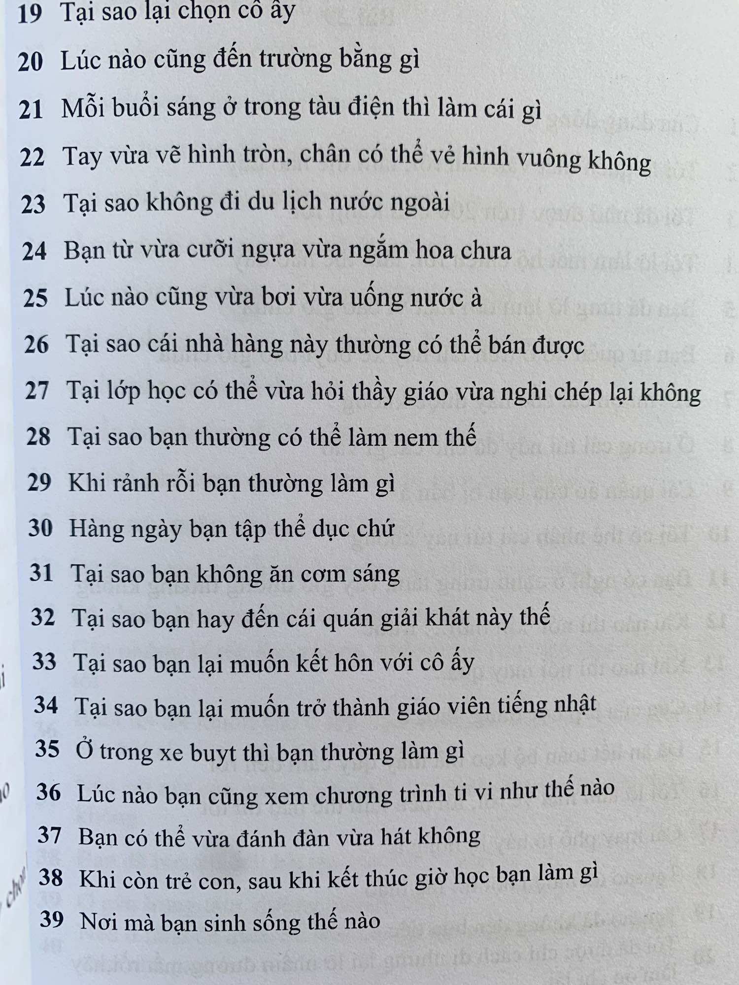 Sổ tay kaiwa và luyện dịch N54