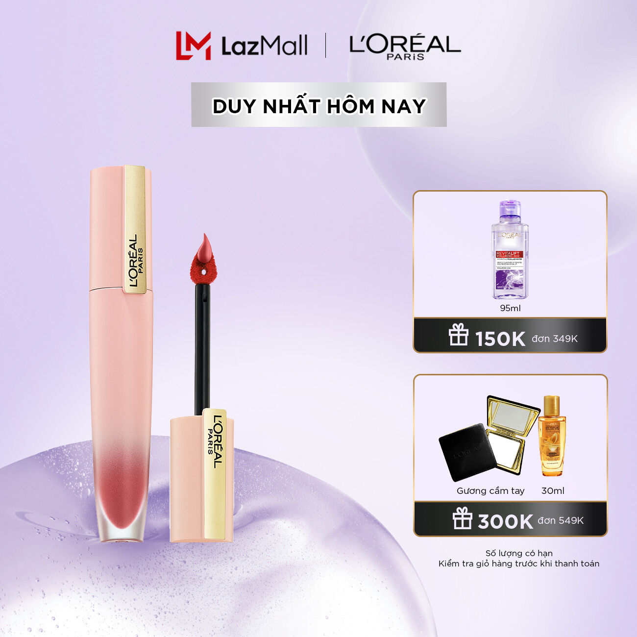 Son tint mịn lì cao cấp L'Oréal Paris Rouge Signature 7ml