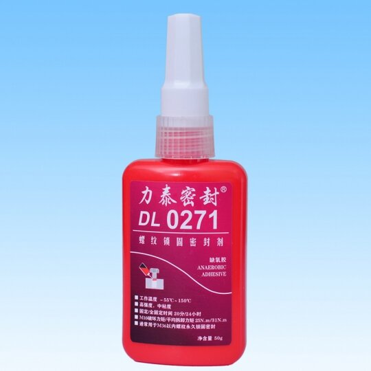 Keo Khóa Ren DL 0271