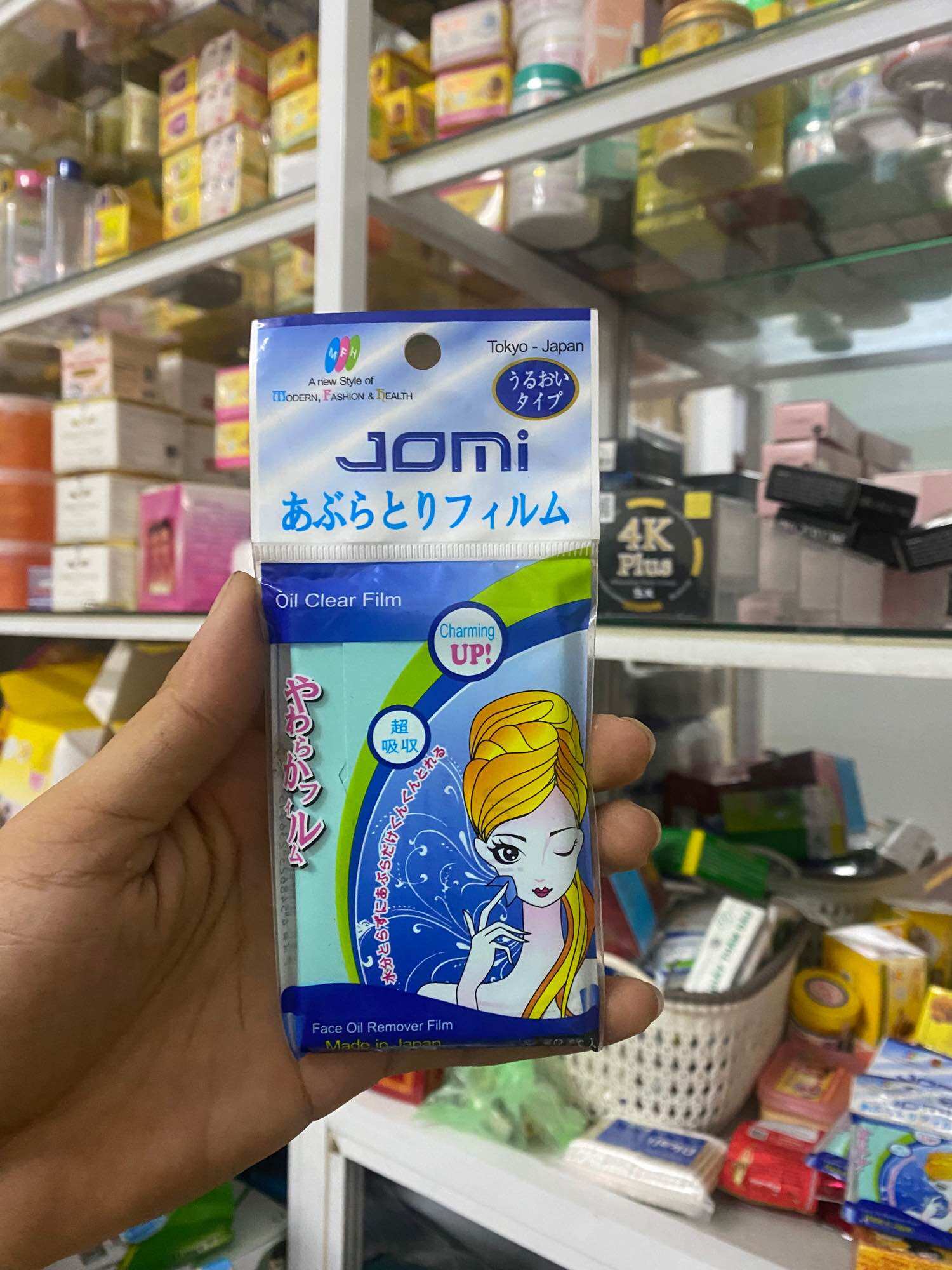 Phim thấm dầu Jomi (Gói 70M) - thấm dầu nhờn, se khít lỗ chân lông