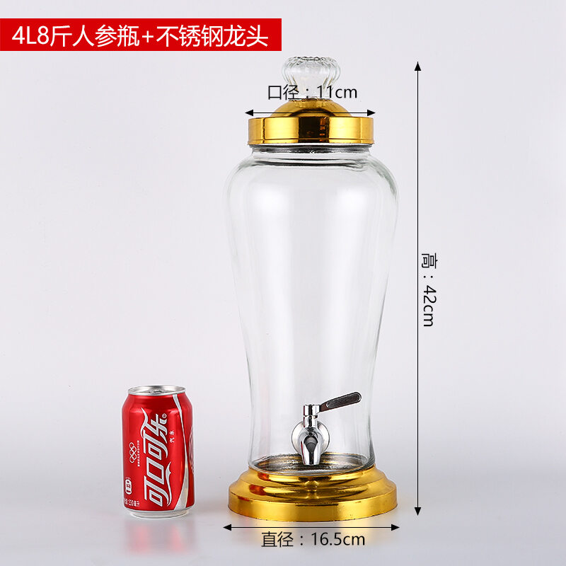 Bình ngâm rượu thủy tinh nhân sâm tăng độ dày bình ngâm rượu trắng rượu thuốc đầu rồng có nắp kín cao cấp bình ngâm rượu chuyên dụng