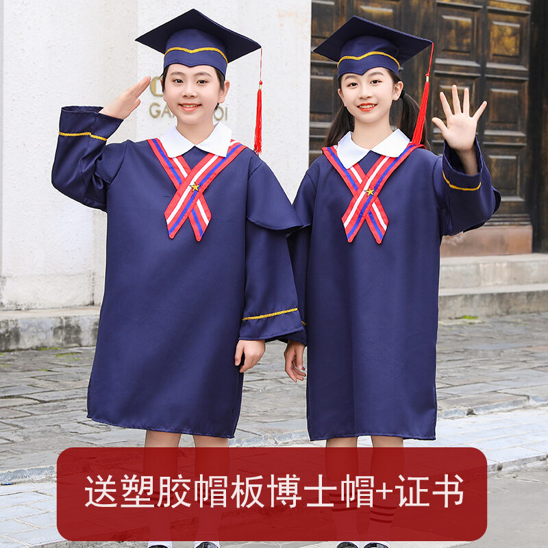 Trang phục tiến sĩ trẻ em mũ trang phục cử nhân mẫu giáo trang phục ảnh tốt nghiệp học sinh tiểu học trung học lễ phục tốt nghiệp trang phục chụp ảnh