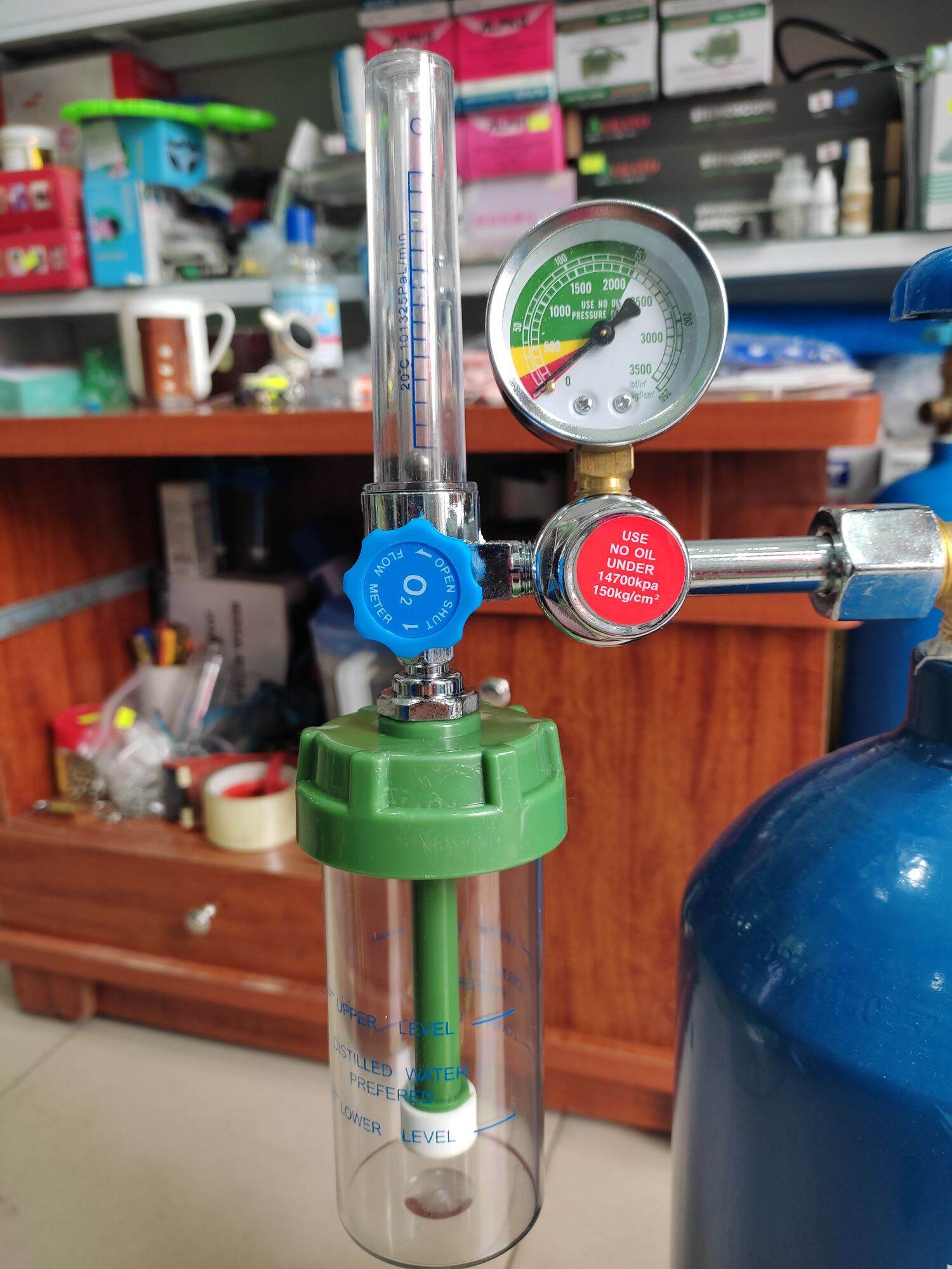 Đồng hồ oxy