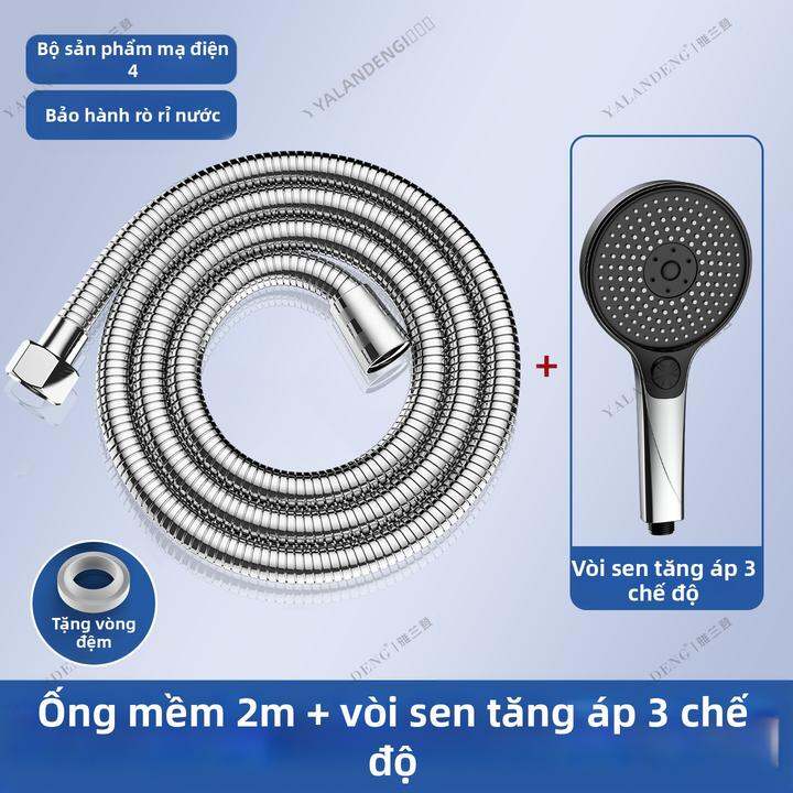 YALANDENG | Dây sen thép không gỉ màu&hellip;