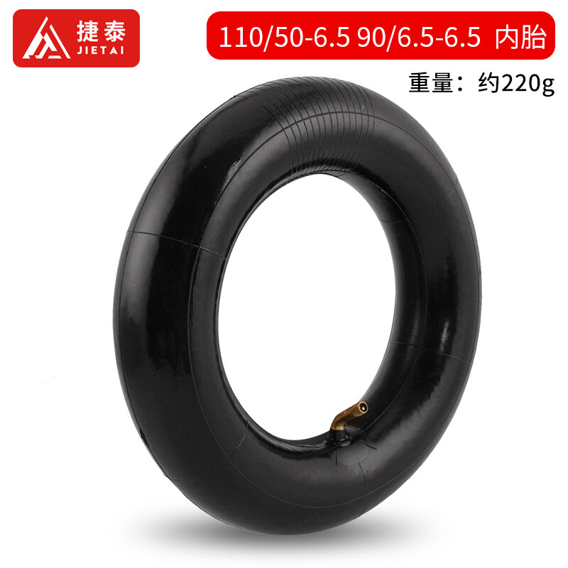 Phụ kiện xe máy mini lốp xe săm 49cc trước xe thể thao nhỏ lốp trước 90/65-6.5 sau 110/50-6.5 inch