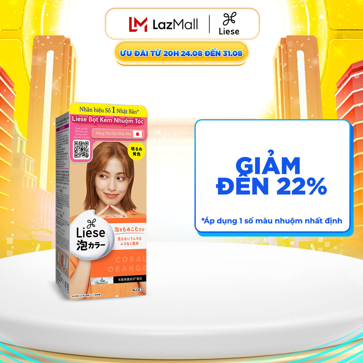 Liese bọt kem nhuộm tóc nâu cam đất 108ml