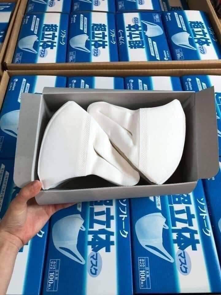 Khẩu trang Unicharm Nhật Bản hộp 100 chiếc
