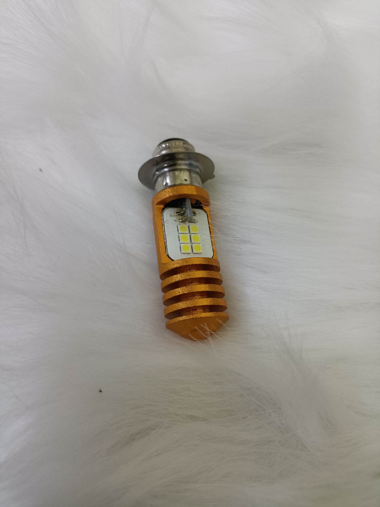 Bóng đèn led dream wave nhỏ siêu sáng