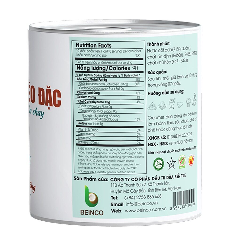 Creamer Sữa dừa Béo Đặc ( Thuần Chay )