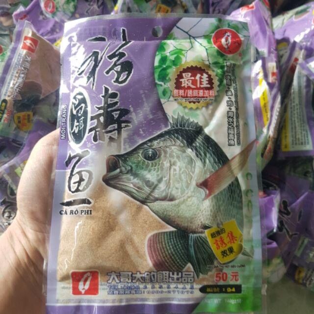 Mồi câu cá rô phi tím