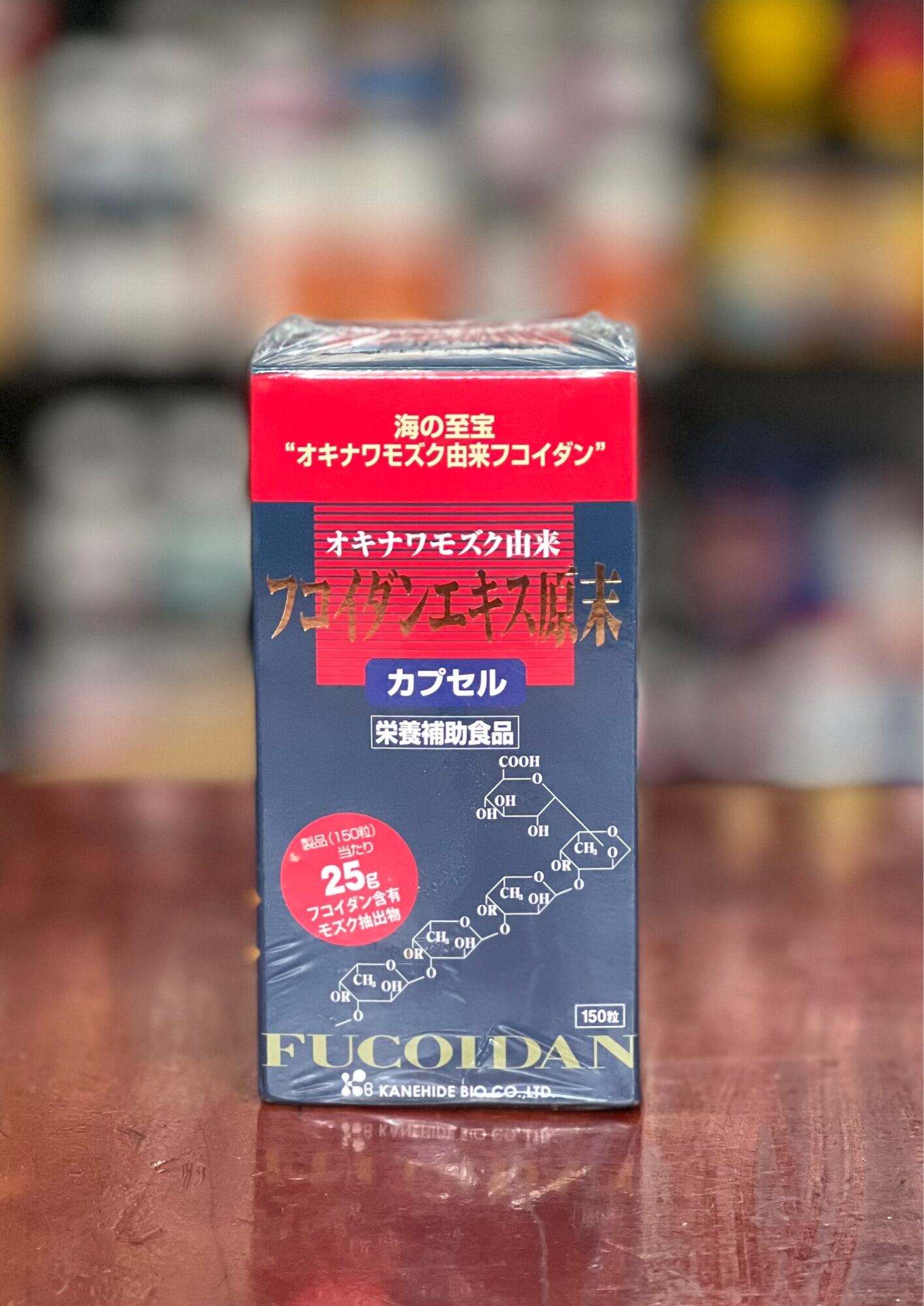 [Có bill Nhật] Viên uống tảo đỏ Fucoidan Okinawa 150v Nhật Bản