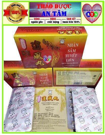 Nhân Sâm Tuyết Liên Truy Phong Hoàn Malaysia