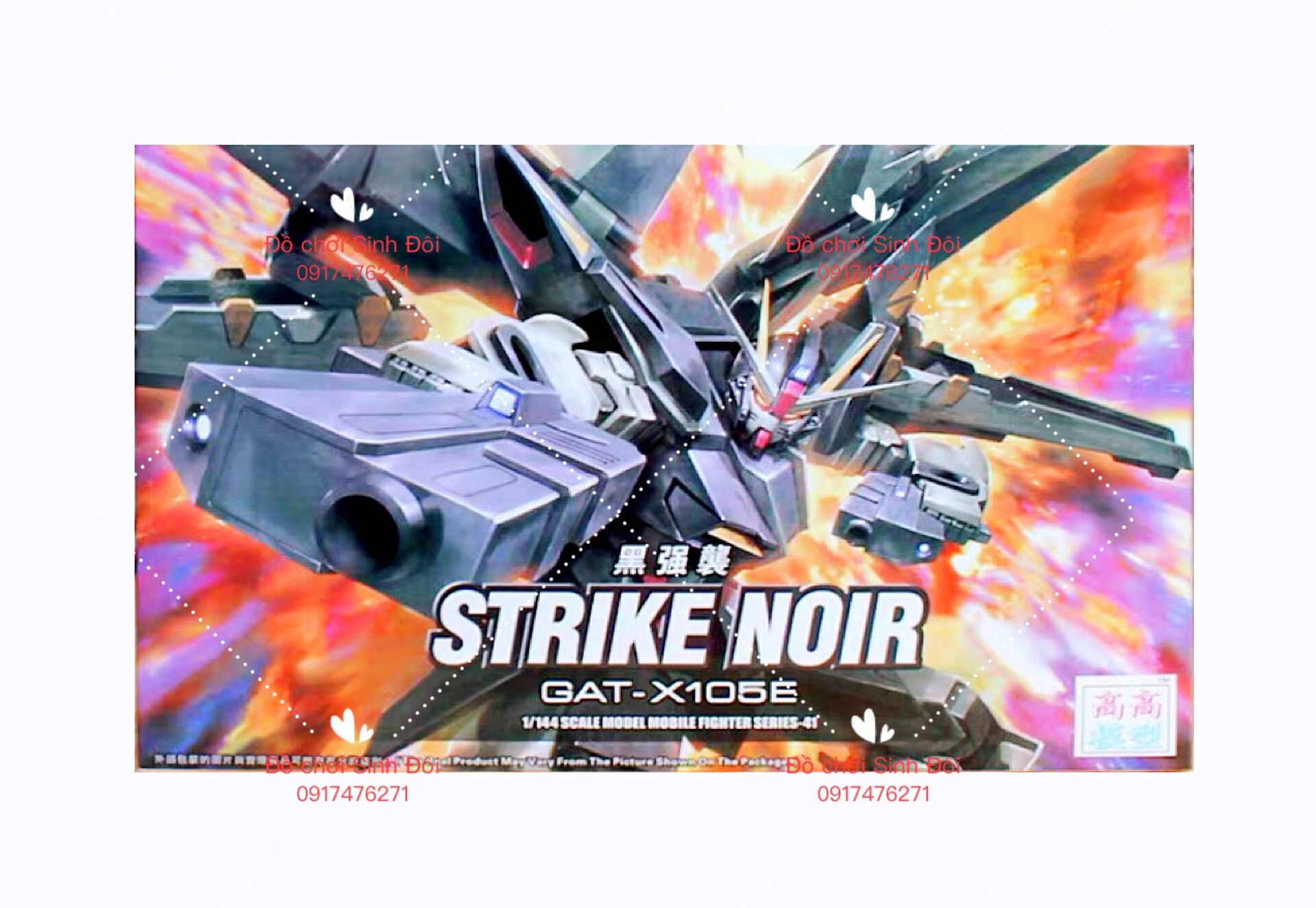 Mô hình gundam 41