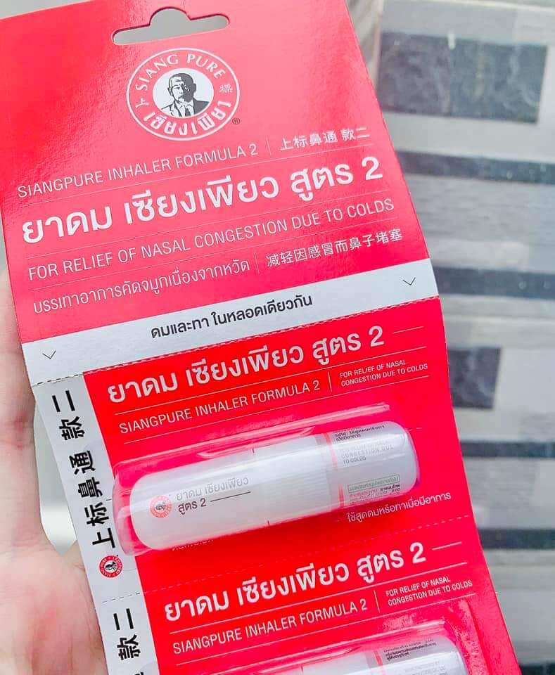 Ống Hít Thông Mũi Siang Pure 2ML Thái Lan
