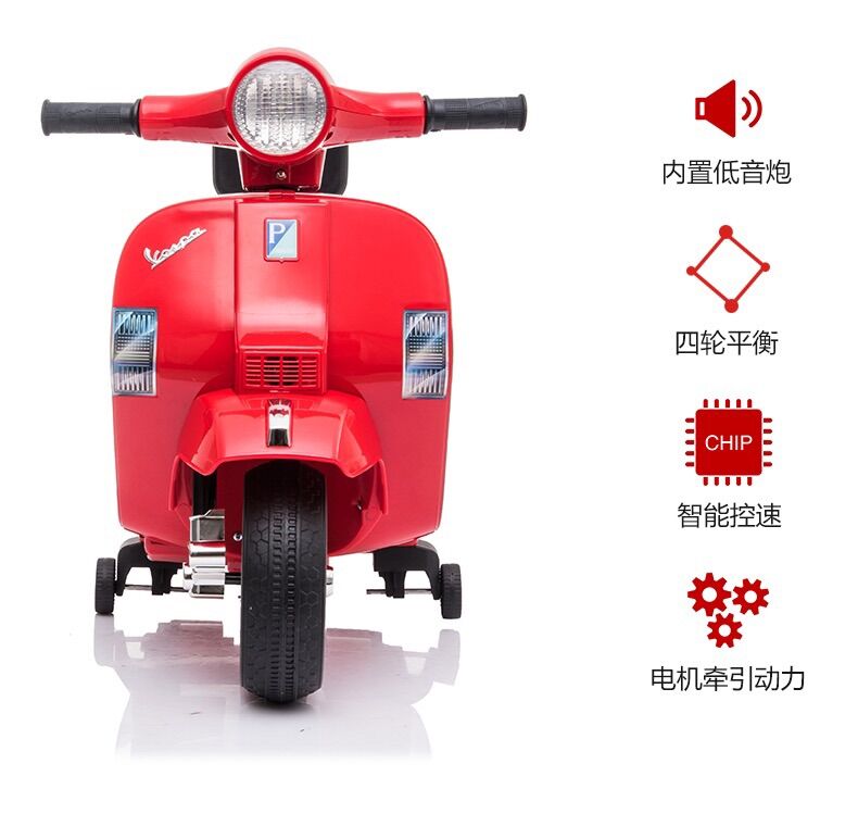 Xe máy điện Vespa vintage cho bé