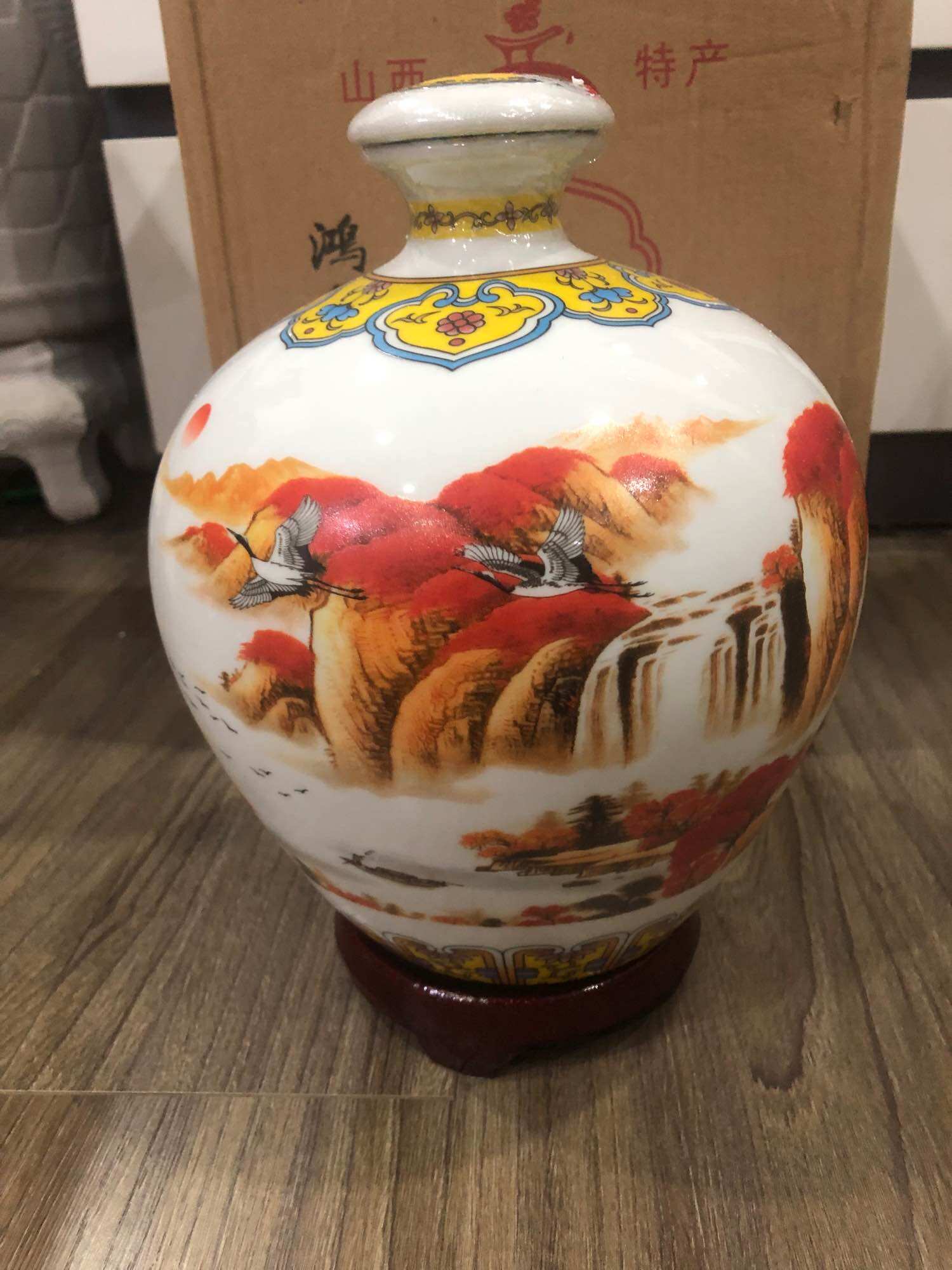 Mao Đài làng quê đồ nhi phong cảnh 2500ml 2,5lit