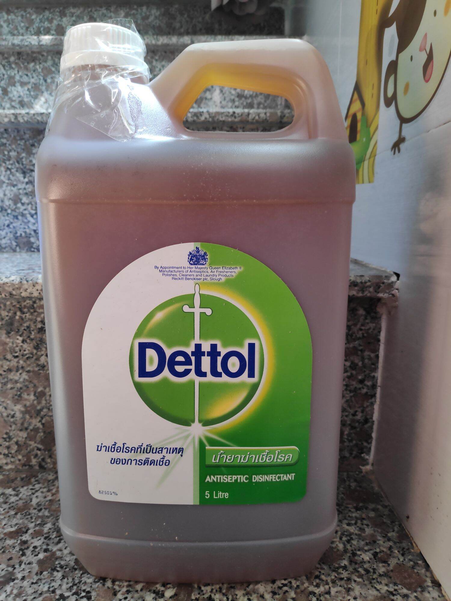 Date T6-2026 Dung dịch diệt khuẩn đa năng Dettol 5L / 1L