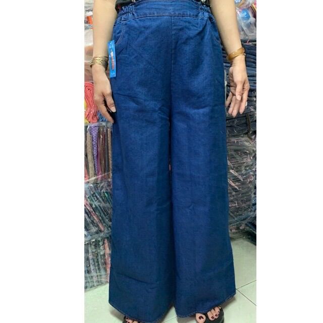 Váy chống nắng quần jean