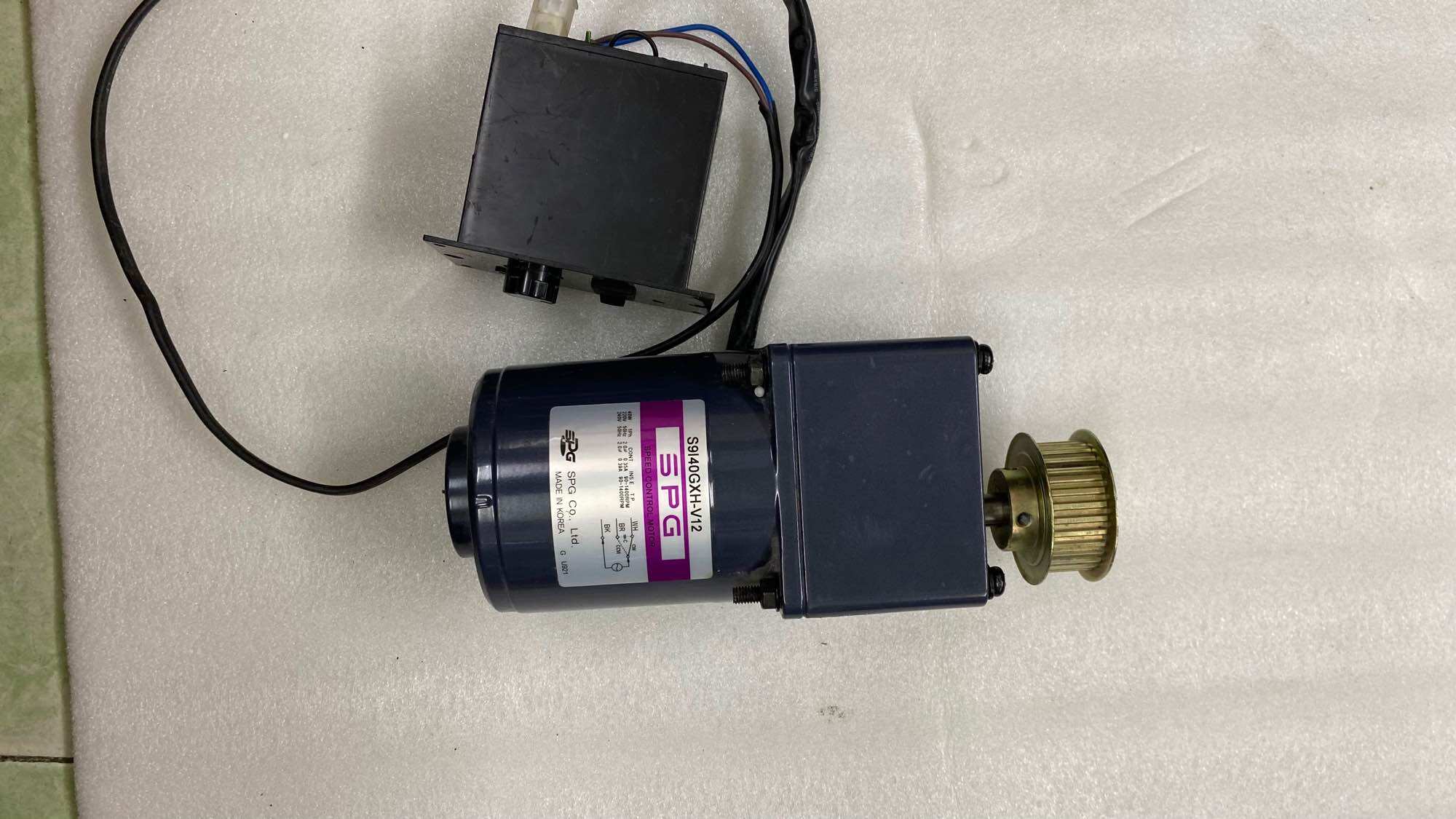 Geared Motor 40W/ 220V (with reversing/brake power/speed governor) japan/Korea