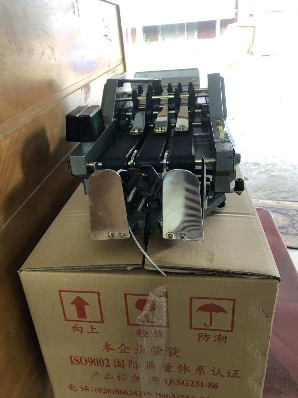 Máy đếm tiền TD 5CR