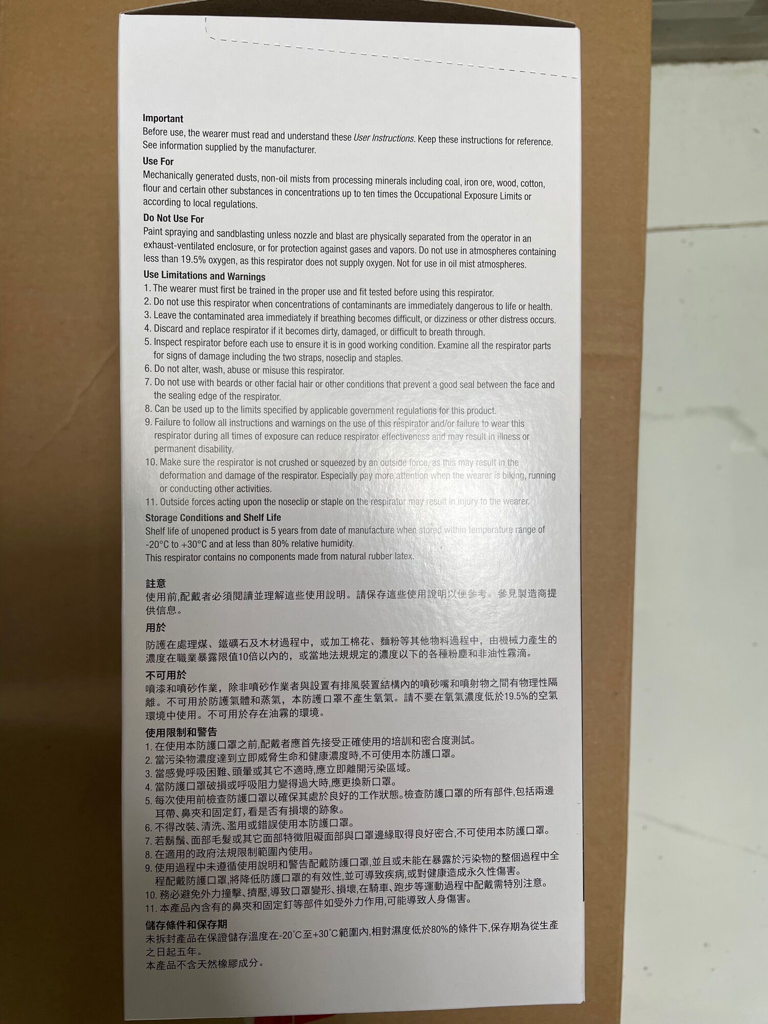 KHẨU TRANG 3M CHÍNH HÃNG MÃ 9001