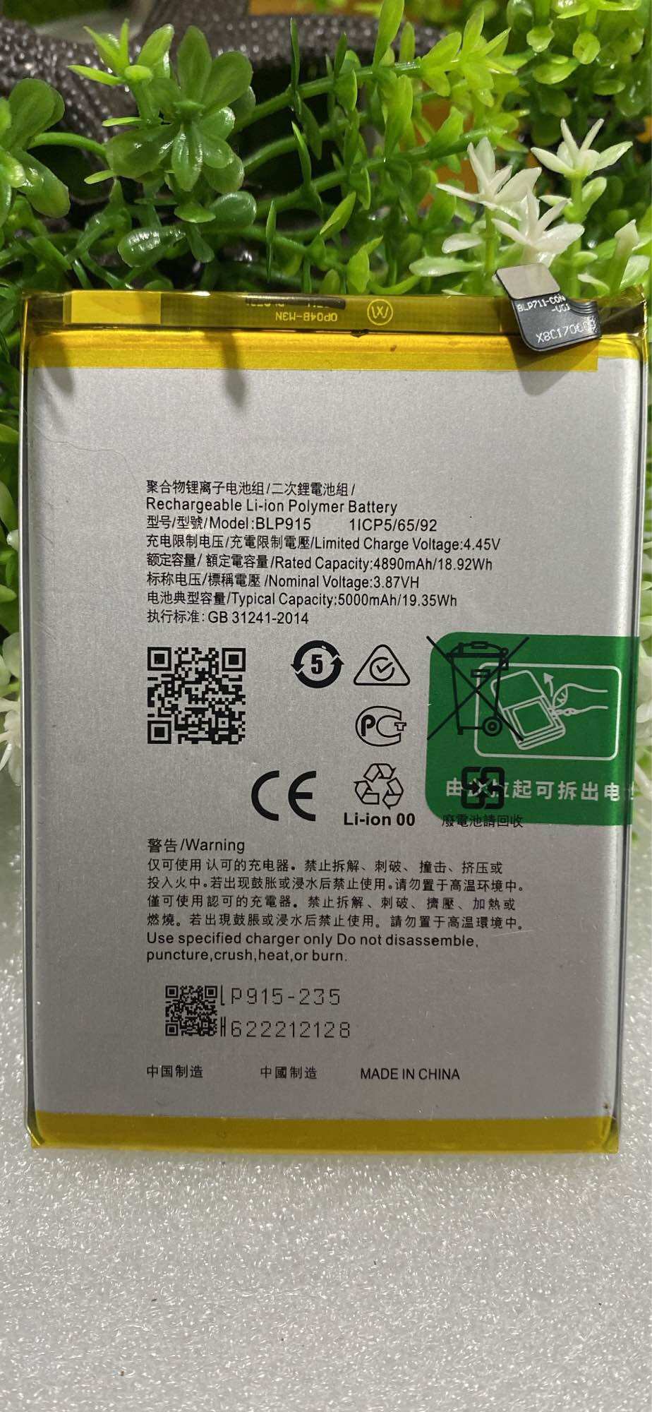 Pin a17 / a17k 2022 / blp915 zin new,thay thế pin điện thoại oppo a17 / oppo a17k hàng chuẩn giá tốt