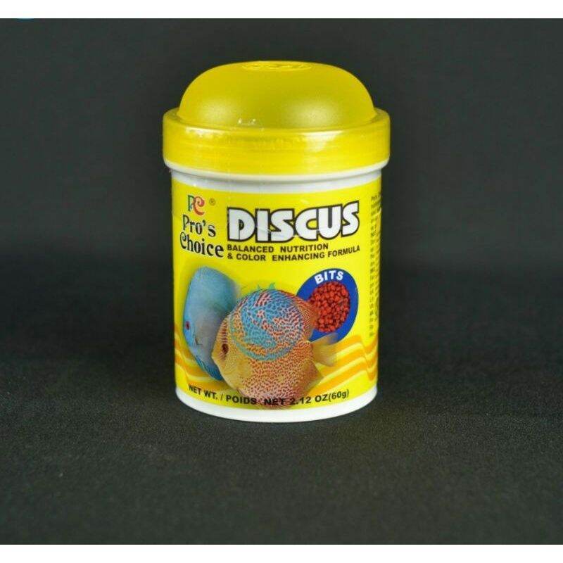 Combo 5 hủ thức ăn cá dĩa DISCUS HẠT 60GRAM hạt chìm 5 hủ