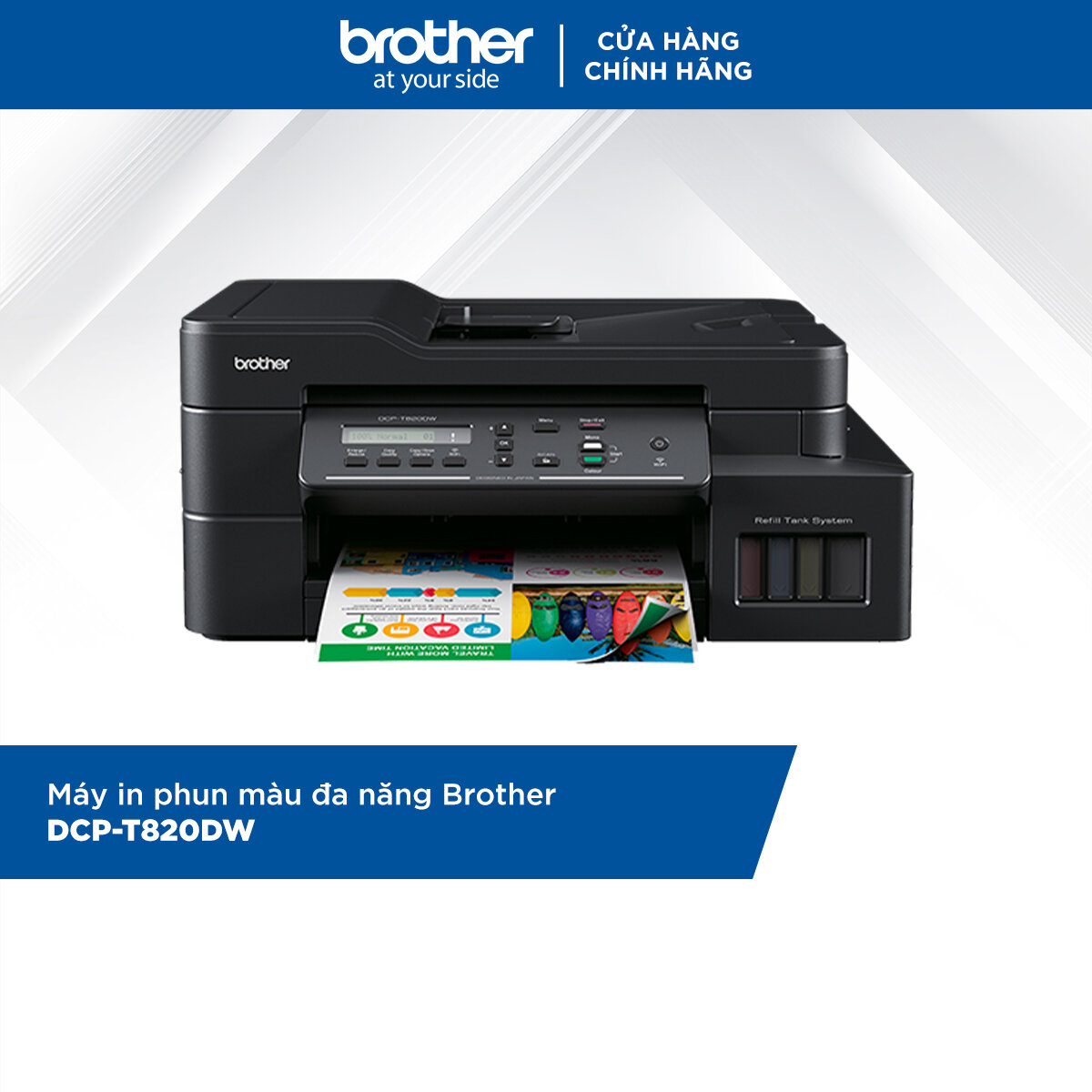 Máy in phun màu đa năng Brother DCP-T820DW