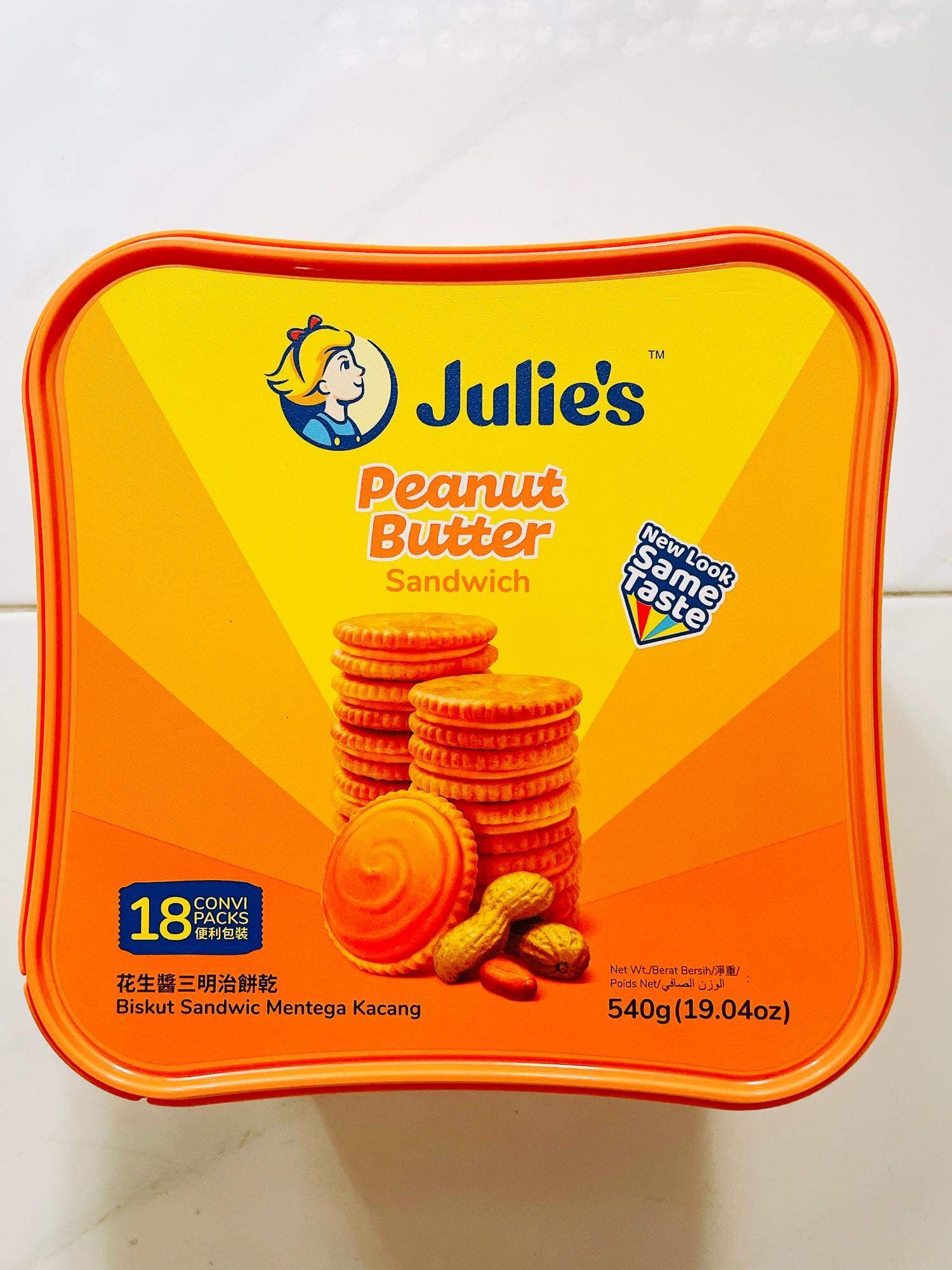 Bánh Quy Julie's Nhân Bơ Đậu Phộng - hộp 540g