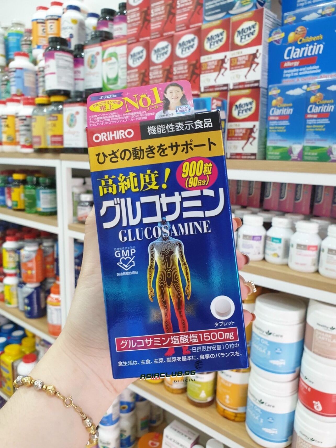 Viên uống Orihiro Glucosamine 1500mg của Nhật Bản hộp 900 Viên