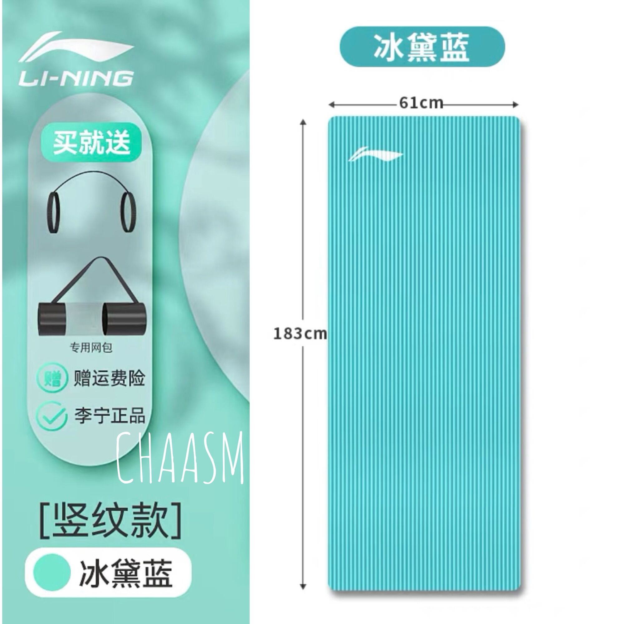 Sẵn-thảm tập gym lining bổ sung màu mới