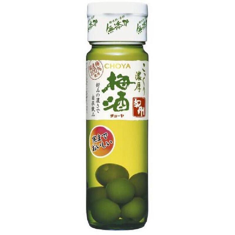Nước mơ xanh choya 750ml