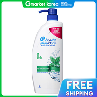 Head & Shoulders | Dầu gội Head Shoulders hương bạc hà mát lạnh 550ML /Làm sạch sâu cho da đầu dầu