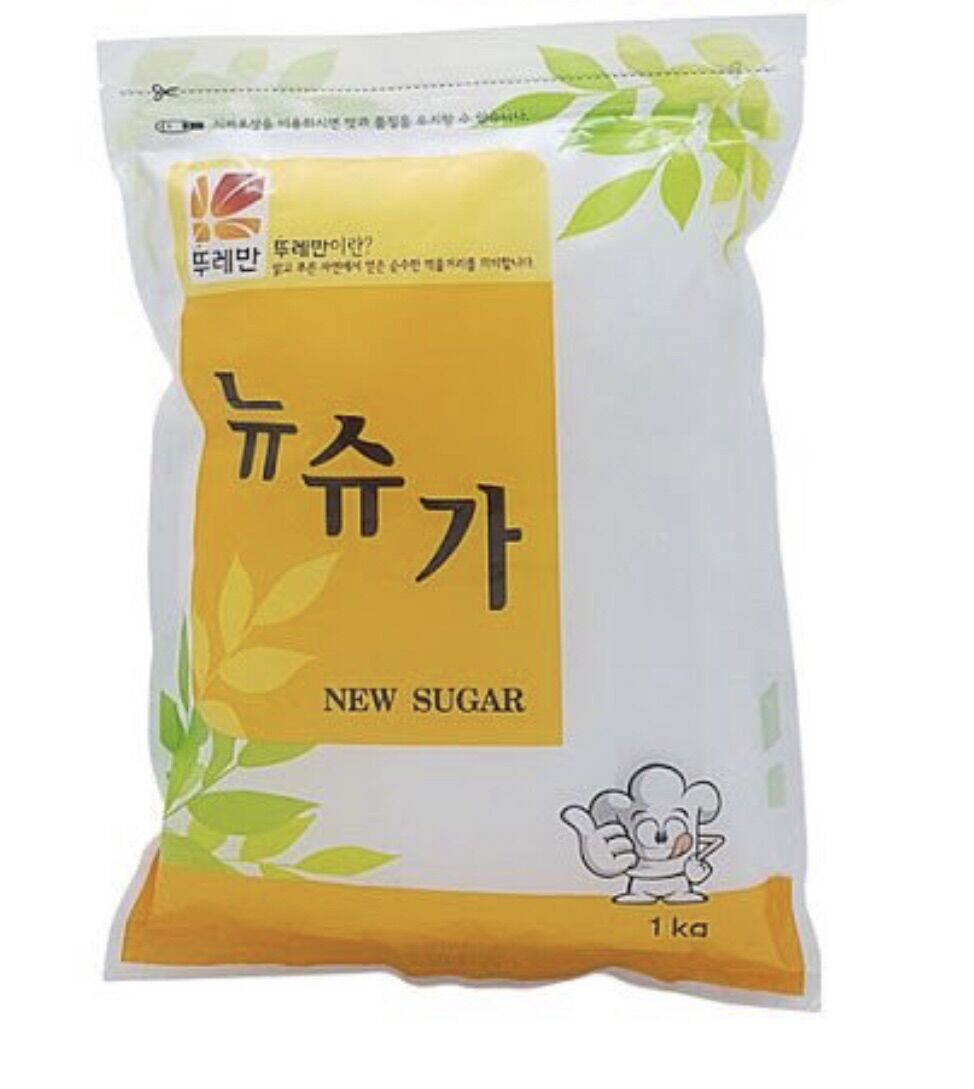 NEW SUGAR 1 KG ( ĐƯỜNG MỚI)( SHOP PORORO)