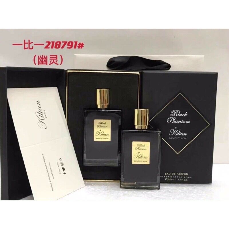 Nước hoa unisex Kilian Black Phantom 50ml