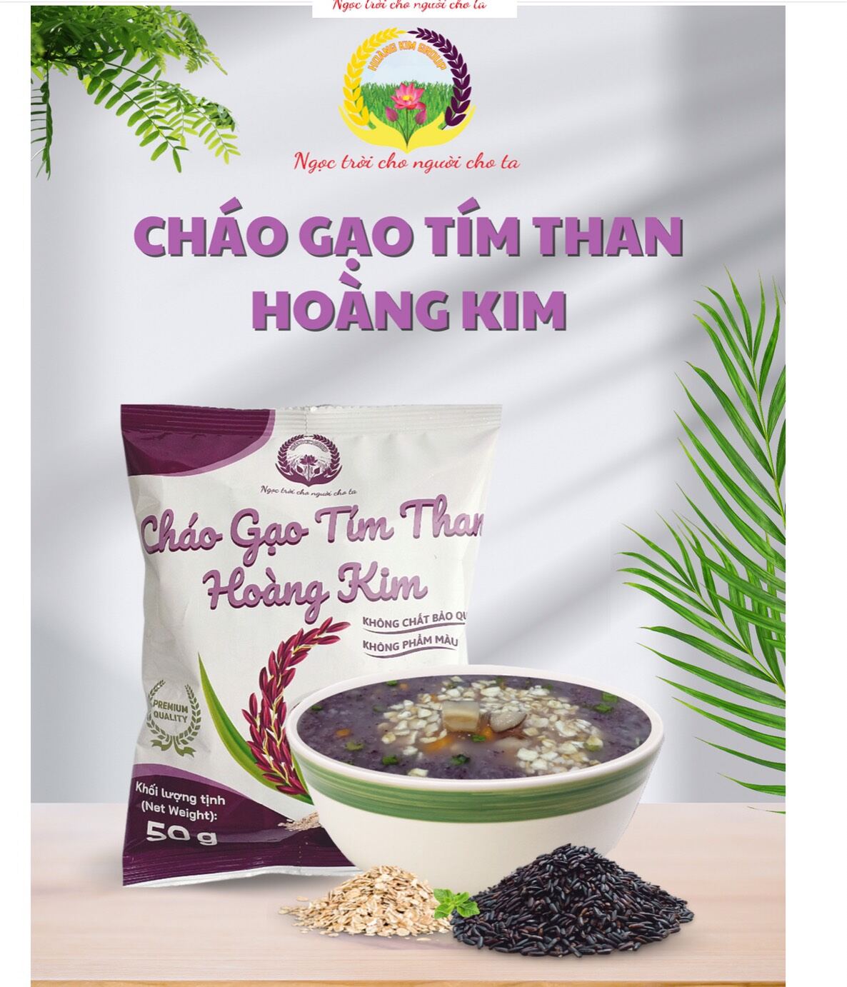 Cháo gạo tím than Hoàng Kim