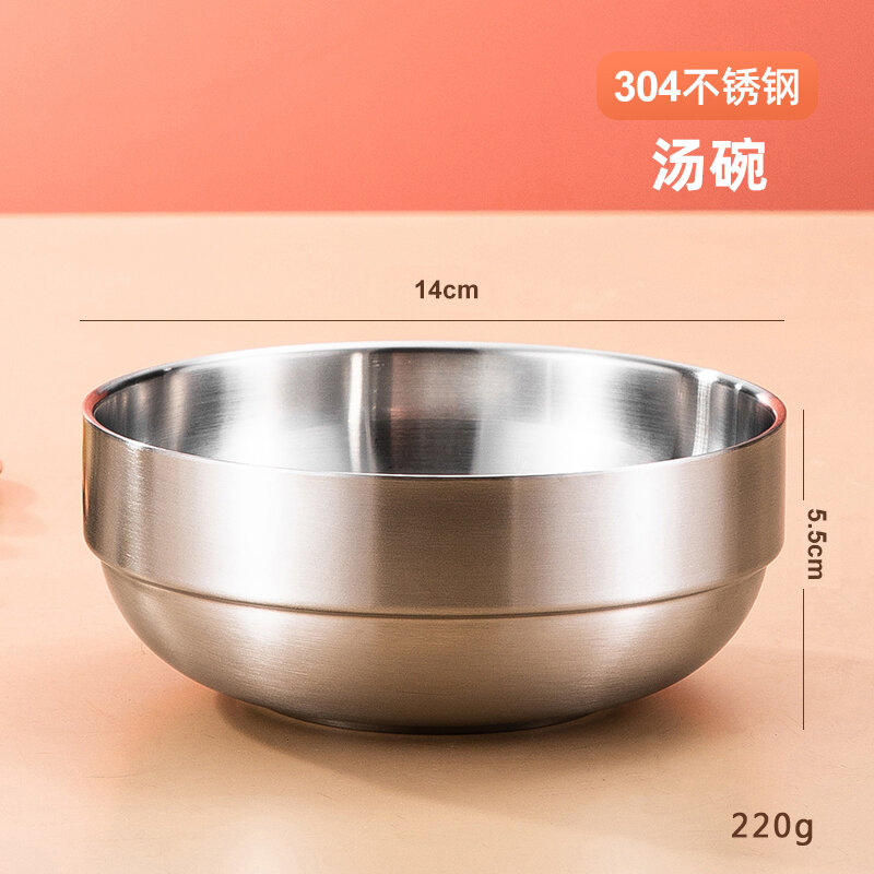 Bát canh bát inox 304 bát canh cỡ lớn chống nóng hai lớp bộ đồ ăn sáng tạo gia dụng bát mì kéo kiểu hàn quốc màu vàng bát ăn cơm
