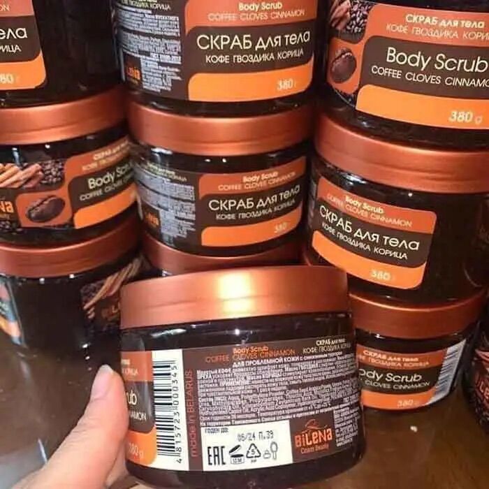 Tẩy tế bào chết Quế Hồi Cà Phê Bilena 380gr