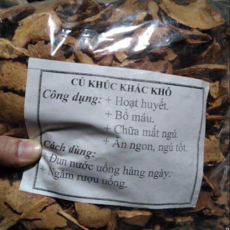 1kg thổ phục linh(cây khúc khắc khô)