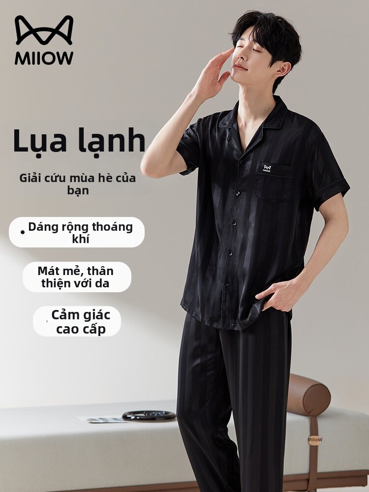 MiiOW | Men's Ice Silk Breathable Soft Sleepwear Set Giá 652,000 Đồng*Miễn phí vận chuyển