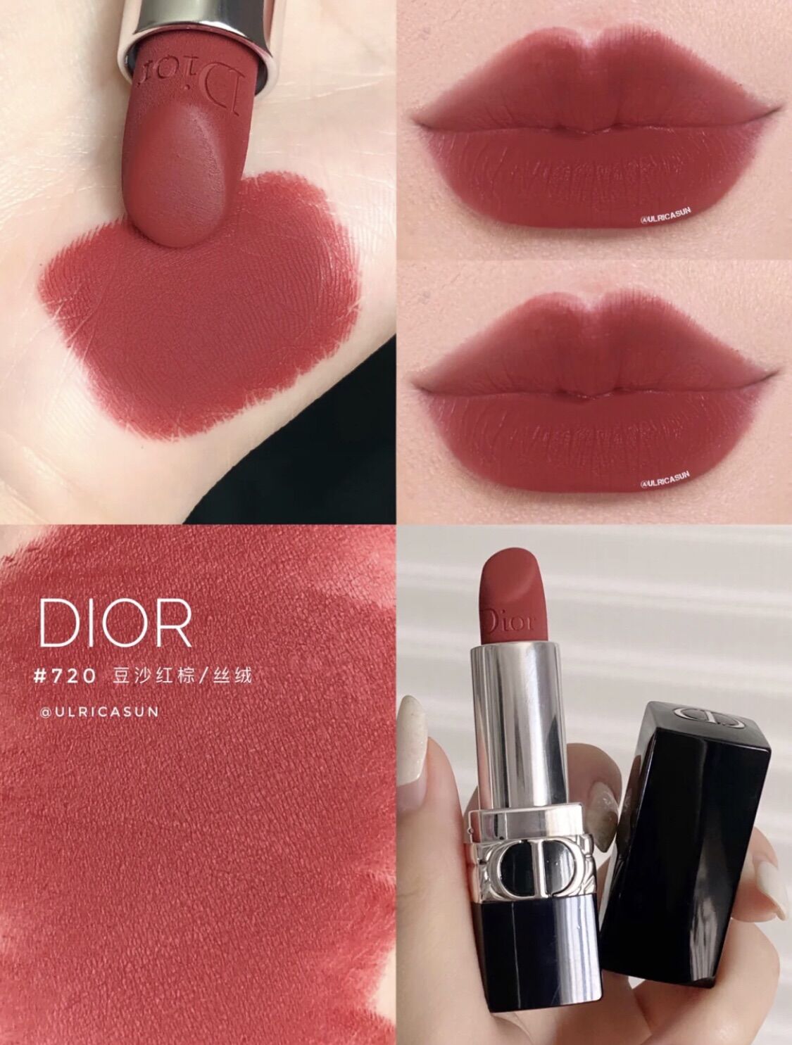 Son Dior #720 Velvet Unbox