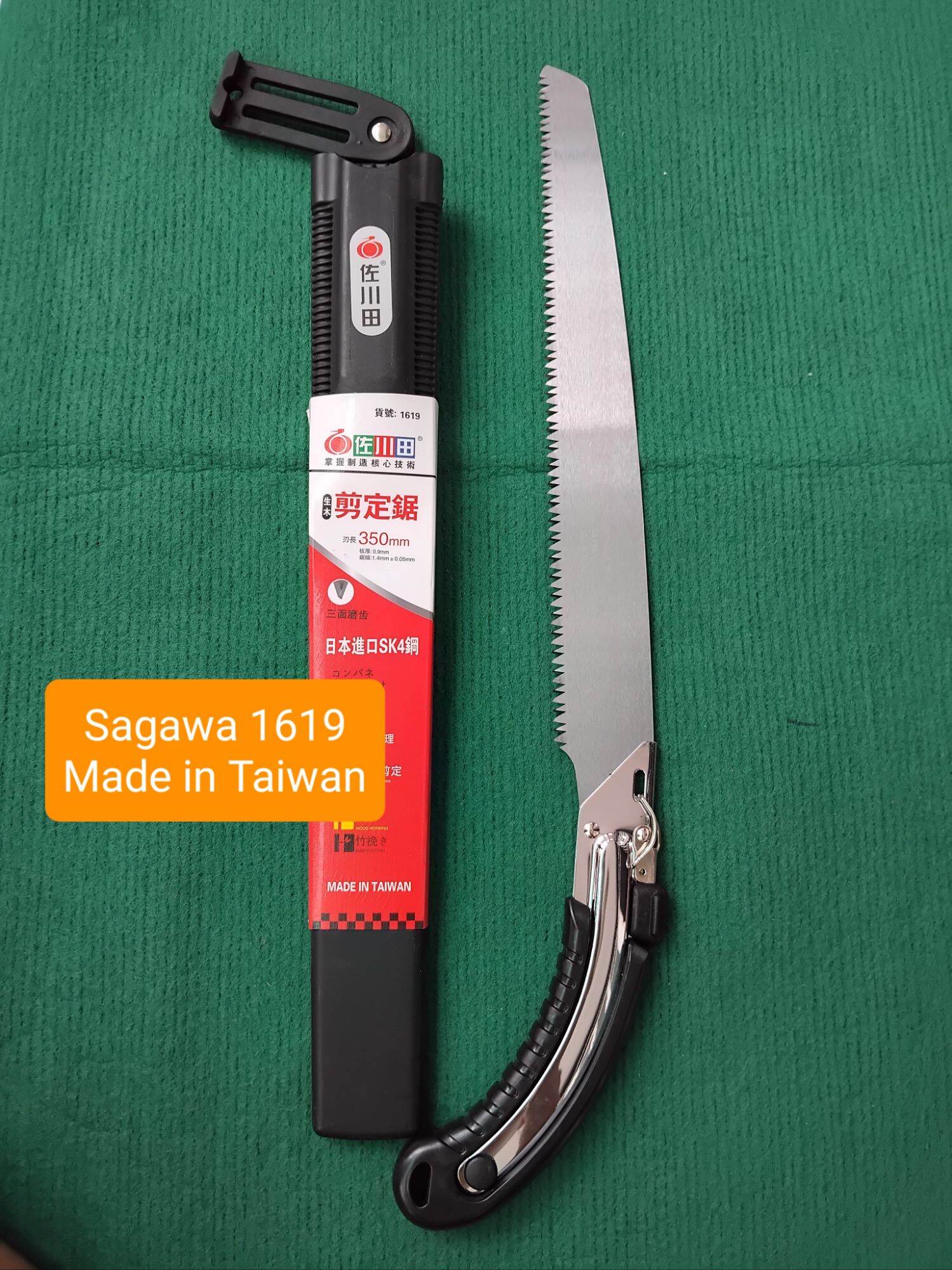 cưa cành Sagawa lưỡi cưa dài 350mm