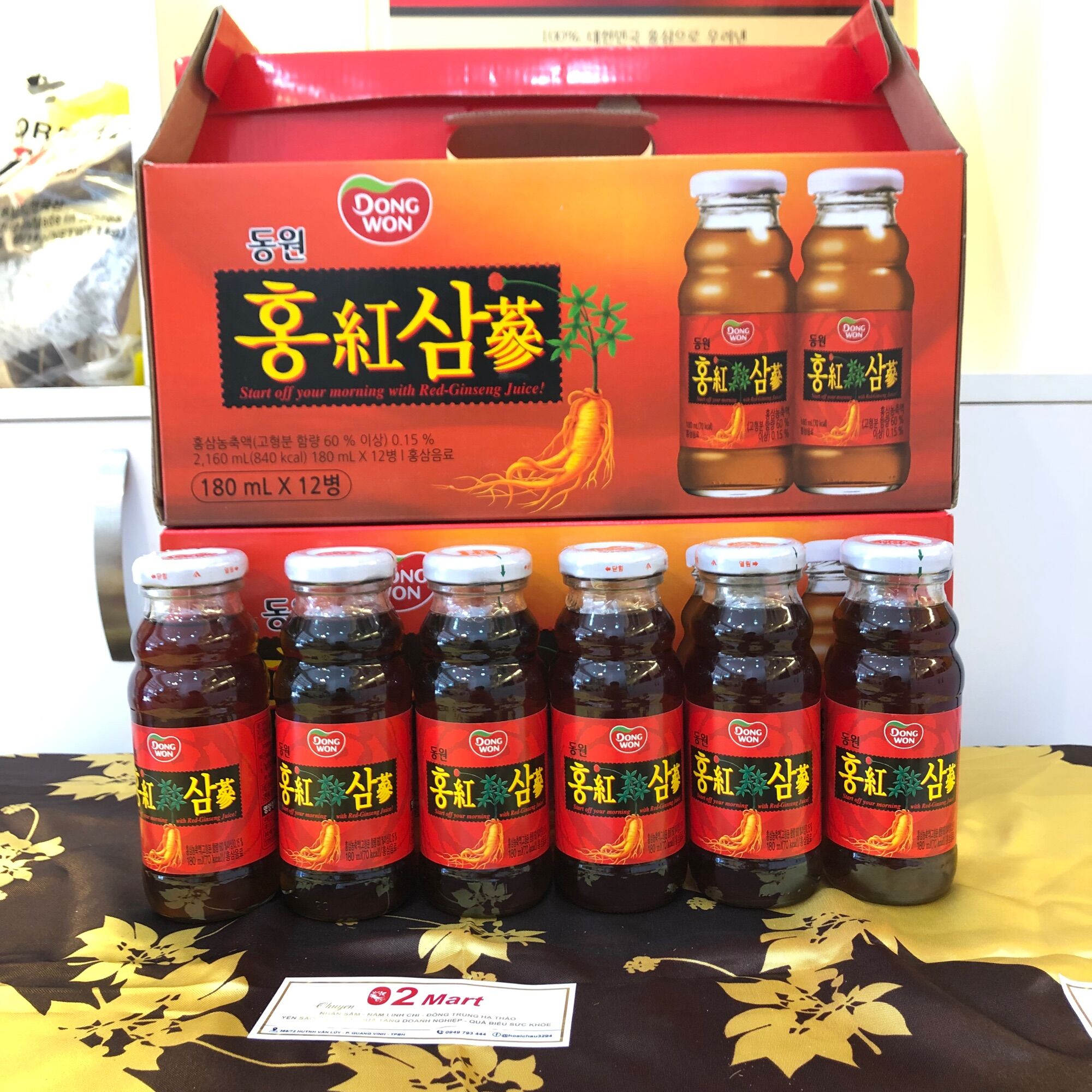 Nước hồng sâm Dongwon Hàn Quốc xách 12chai