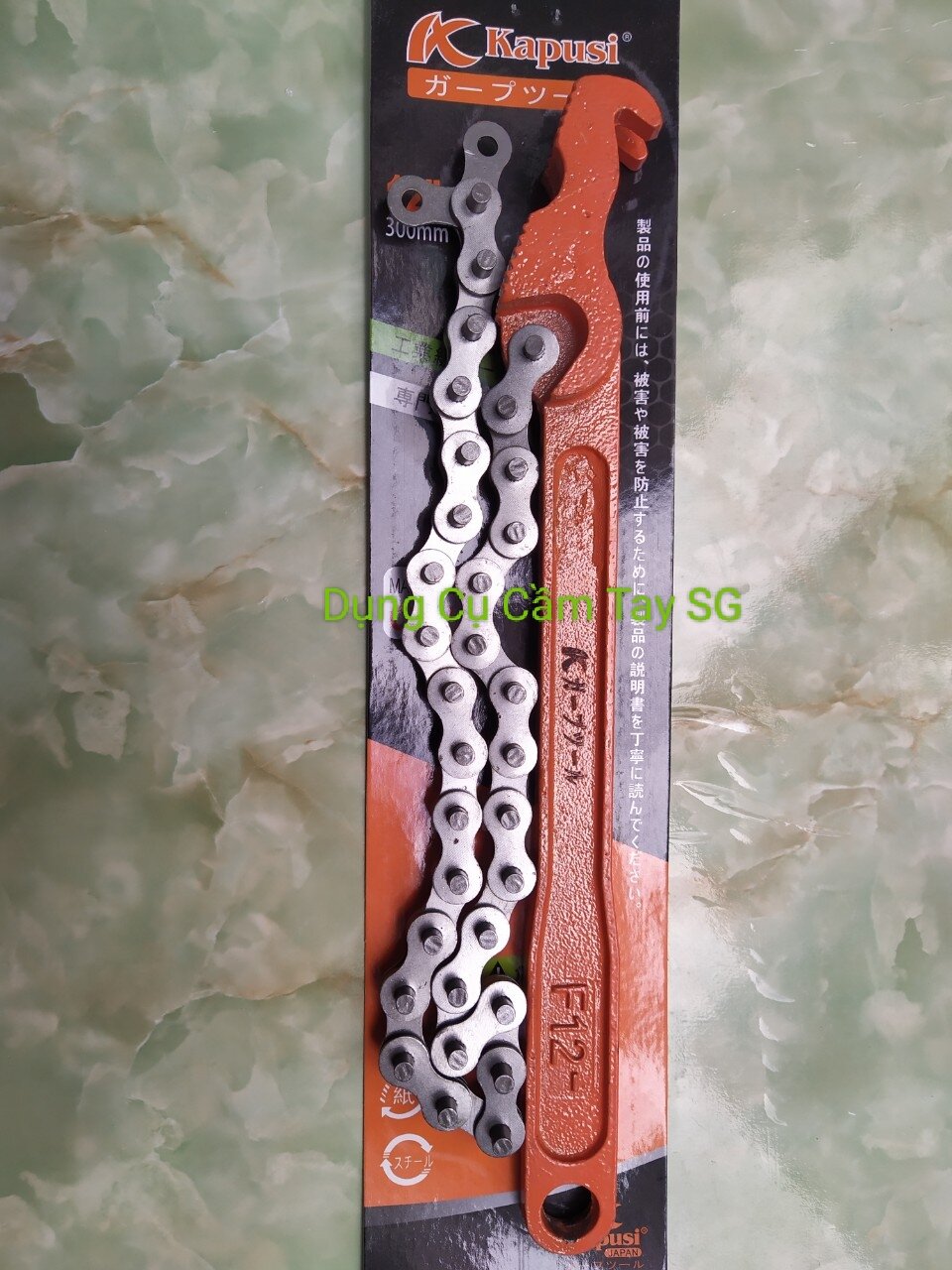 Mỏ lết xích 12in 300mm Kapusi