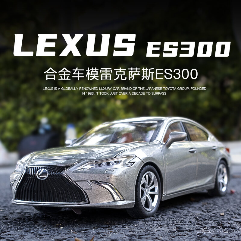 1:24 Lexus Es300h Xe Con Mô Hình Ô Tô Mô Hình Ô Tô Mô Phỏng Hợp Kim Xe Đồ Chơi Trẻ Em Quà Tặng Bé Trai