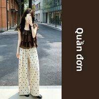 NIUVIES | Bộ Đồ Nữ Mùa Hè OOTD