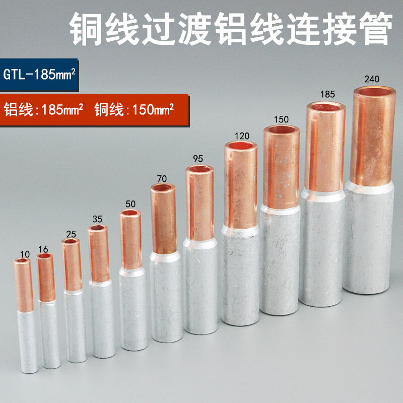 Gtl10 16 25 35 50 70 95 120 150 185 đầu nối đồng nhôm ống nối chuyển tiếp