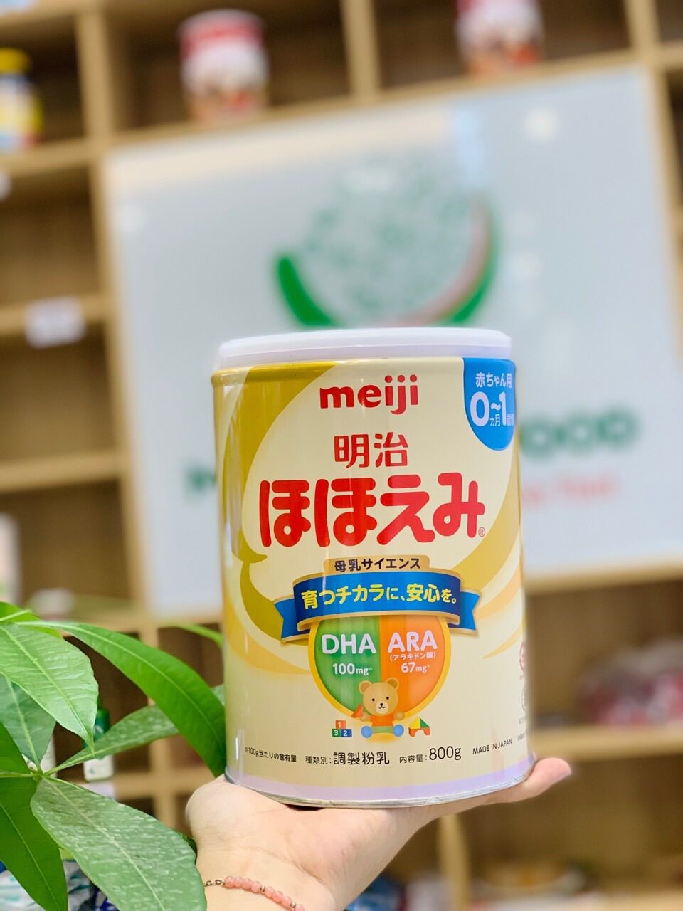 Sữa bột Meiji nội địa Nhật Bản