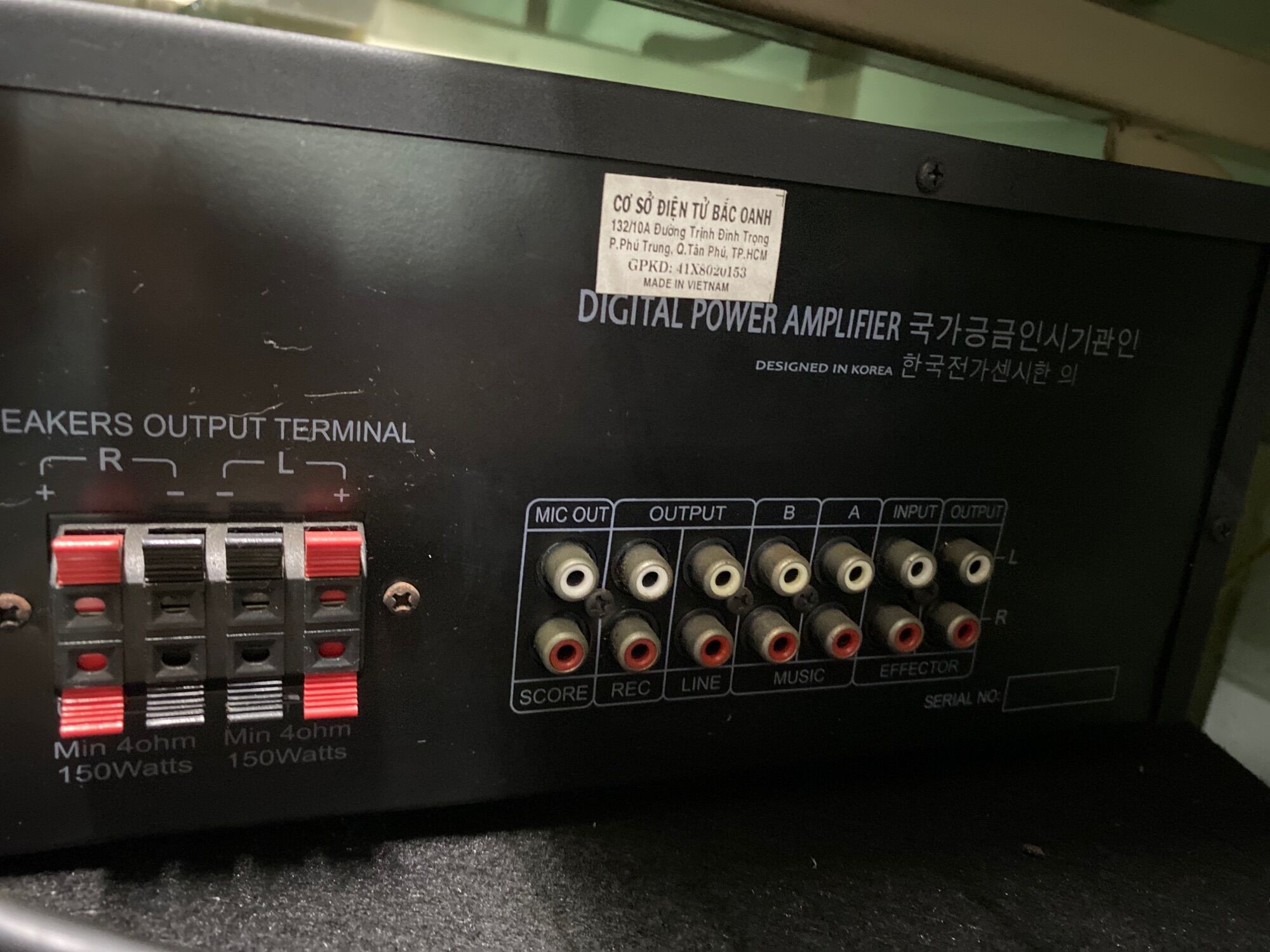 Amply Azuton Pa-979usb
