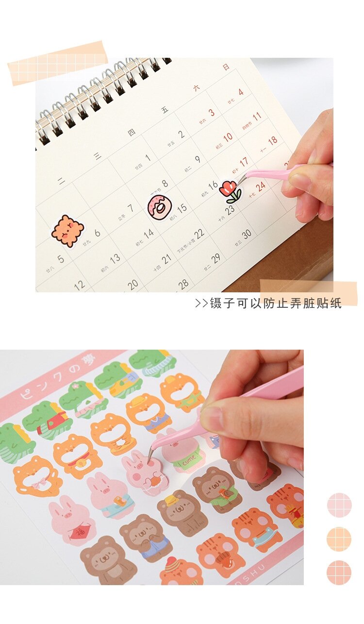 Nhíp Gắp Sticker Pastel (DO2)